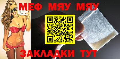 альфа пвп Первоуральск