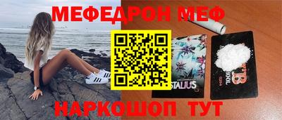 a pvp Партизанск