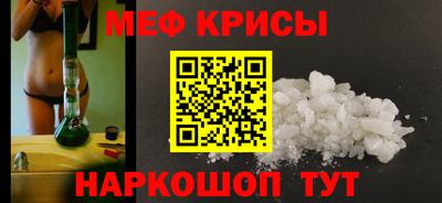 альфа пвп Первоуральск