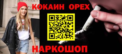 a pvp Партизанск