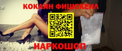 a pvp Партизанск