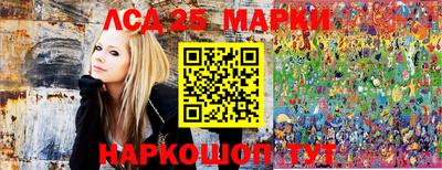 альфа пвп Первоуральск