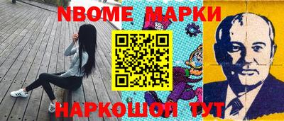 a pvp Партизанск