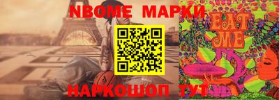 a pvp Партизанск