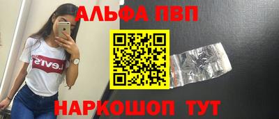 скорость Пушкино