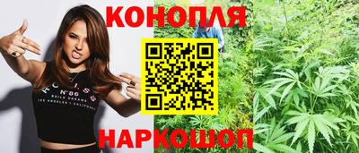 альфа пвп Первоуральск