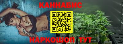 метамфетамин Пугачёв