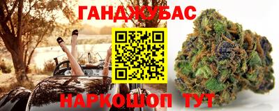 альфа пвп Первоуральск