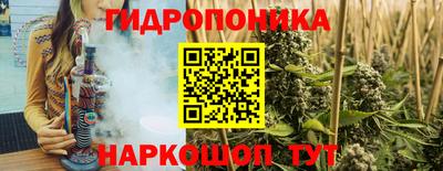 a pvp Партизанск