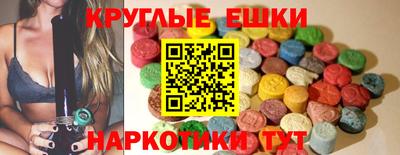 альфа пвп Первоуральск