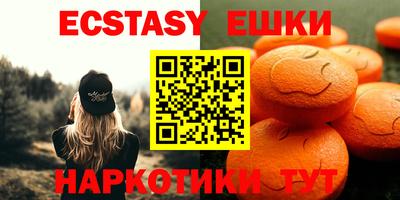 a pvp Партизанск