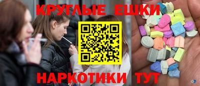 альфа пвп Первоуральск