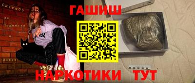 a pvp Партизанск