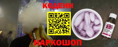 a pvp Партизанск