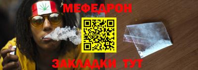 наркотики Пенза