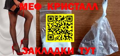 a pvp Партизанск