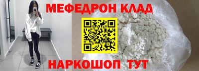 a pvp Партизанск